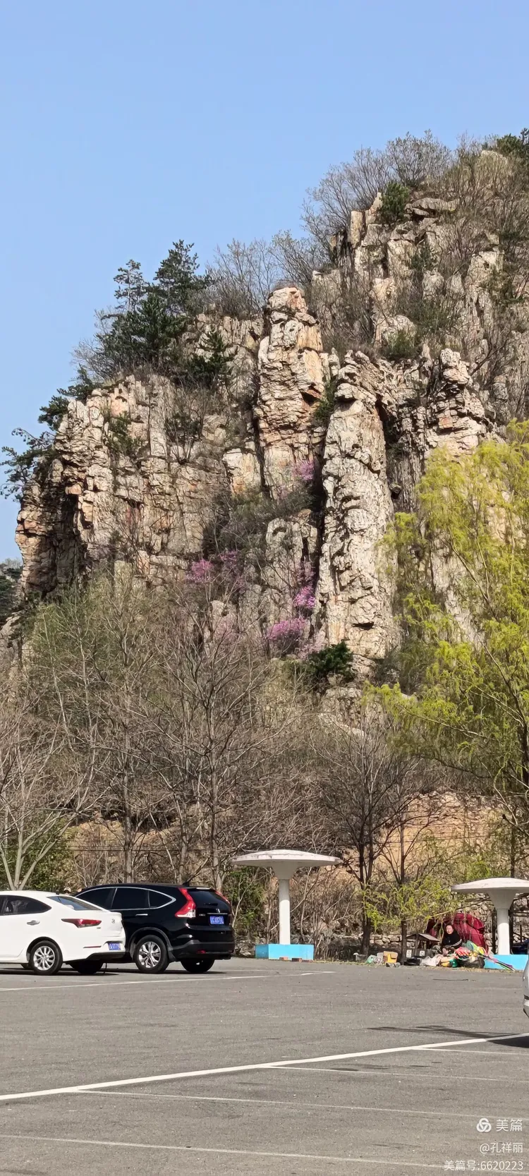 辽阳梨花峪以及核伙沟摄影采风活动